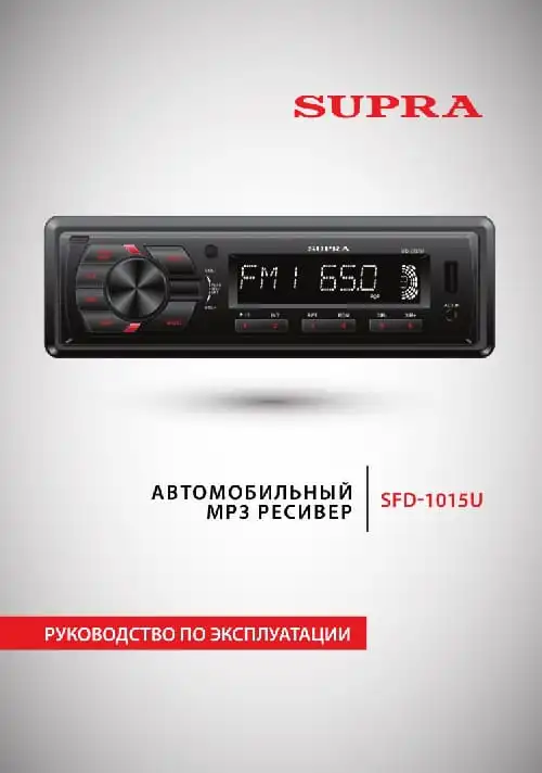 Supra SFD-1015U. Інструкція з експлуатації