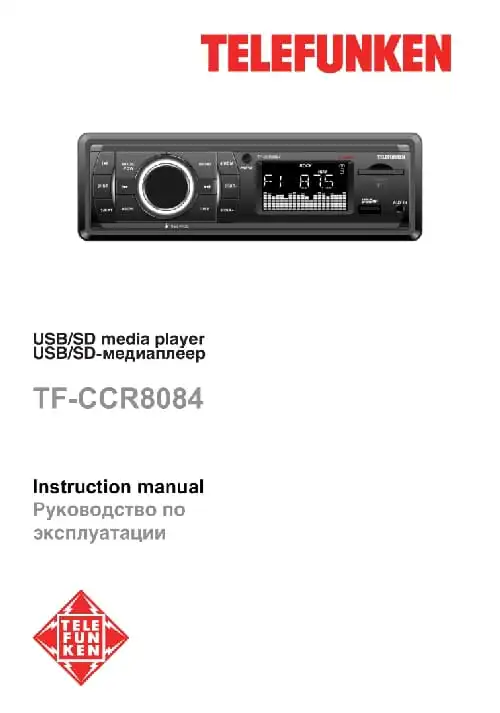 Telefunken TF-CCR8084. Інструкція з експлуатації