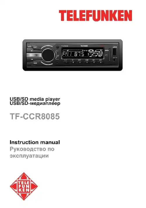 Telefunken TF-CCR8085. Інструкція з експлуатації