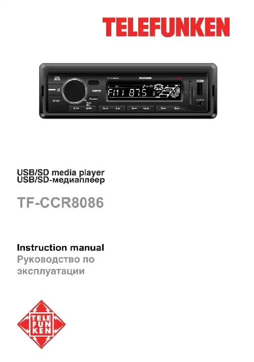Telefunken TF-CCR8086. Інструкція з експлуатації