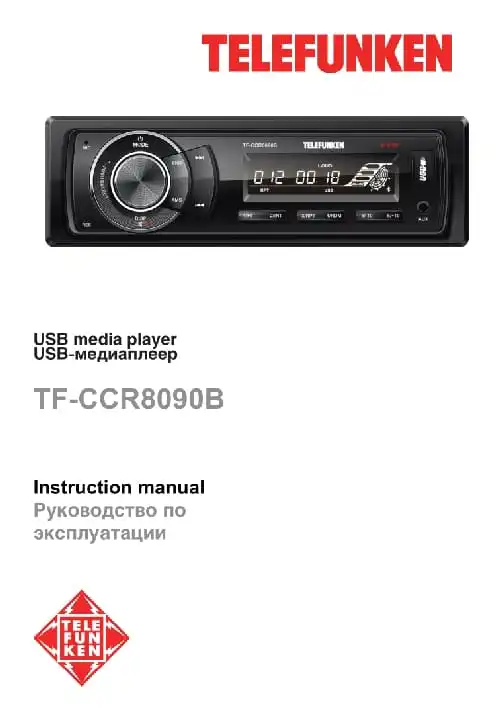 Telefunken TF-CCR8090B. Інструкція з експлуатації
