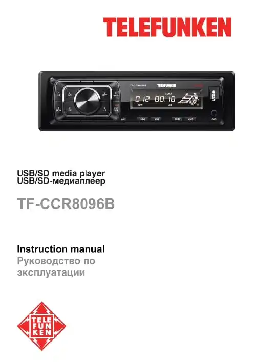 Telefunken TF-CCR8096B. Інструкція з експлуатації