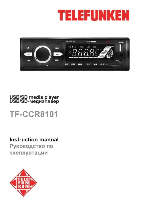 Telefunken TF-CCR8101. Інструкція з експлуатації