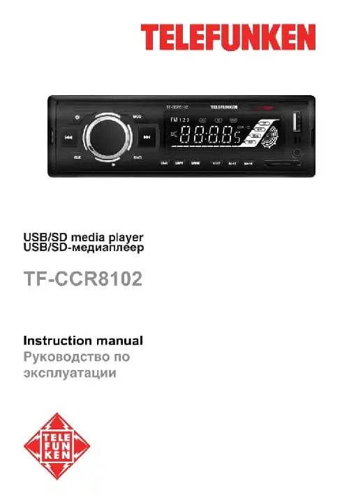 Telefunken TF-CCR8102. Інструкція з експлуатації