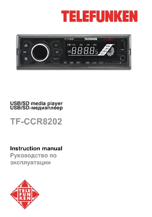 Telefunken TF-CCR8202. Інструкція з експлуатації