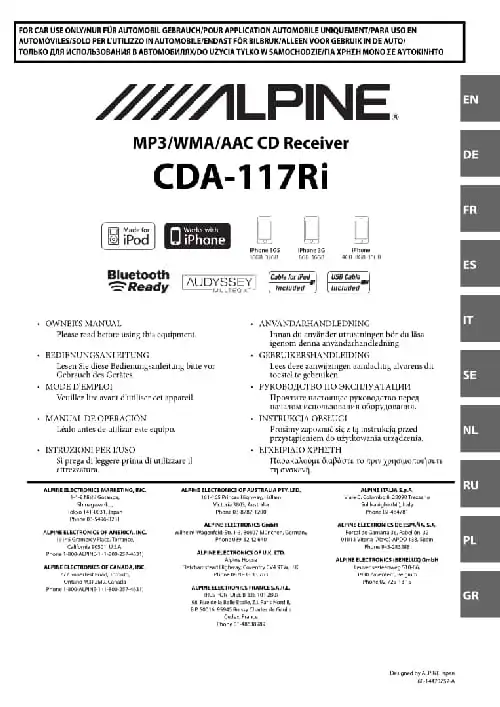 Alpine CDA-117Ri. Інструкція з експлуатації