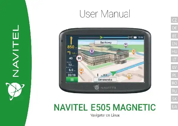 GPS-навігатор NAVITEL E505 MAGNETIC Інструкція з експлуатації