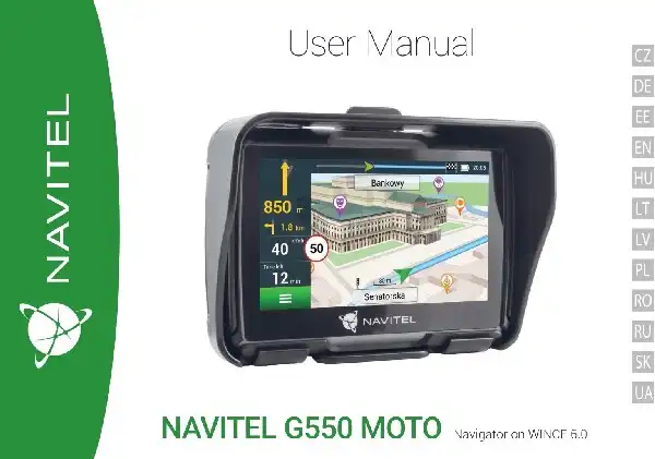 GPS-навігатор NAVITEL G550 MOTO. Інструкція з експлуатації