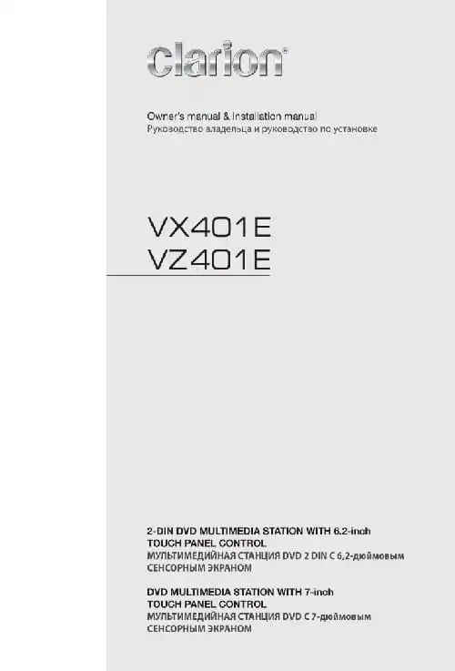 Clarion VX401E. Інструкція з експлуатації