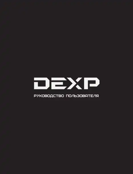 Відеореєстратор Dexp EV-710. Інструкція з експлуатації