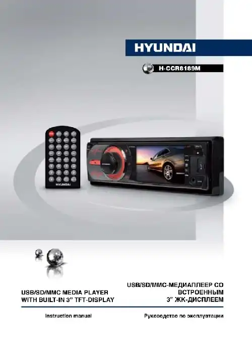 Hyundai Electronics H-CCR8189M. Інструкція з експлуатації