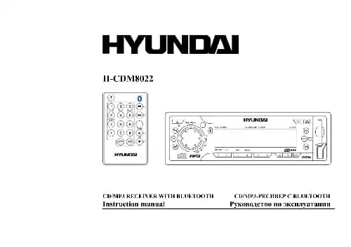 Hyundai Electronics H-CDM8022. Інструкція з експлуатації