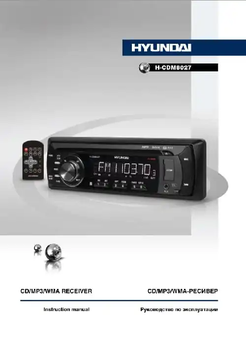 Hyundai Electronics H-CDM8027. Інструкція з експлуатації