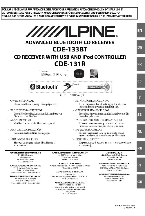 Alpine CDE-131R. Інструкція з експлуатації