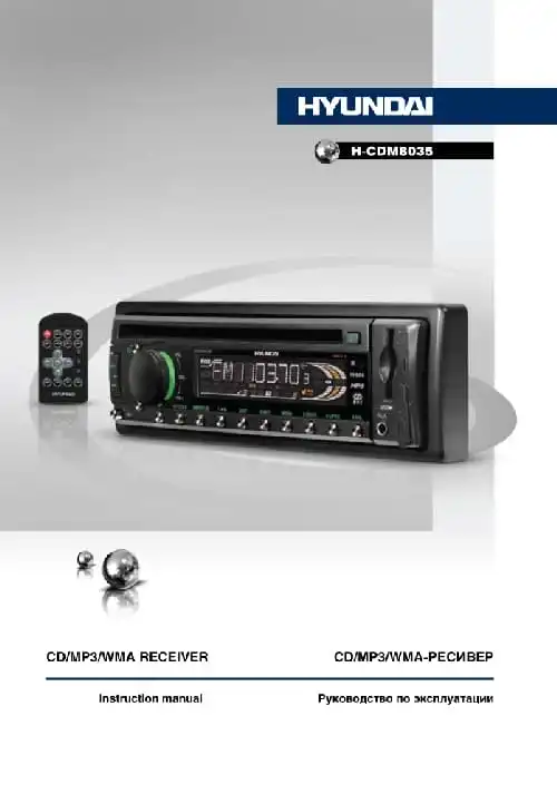 Hyundai Electronics H-CDM8035RG. Інструкція з експлуатації
