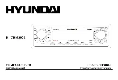 Hyundai Electronics H-CDM8070. Інструкція з експлуатації