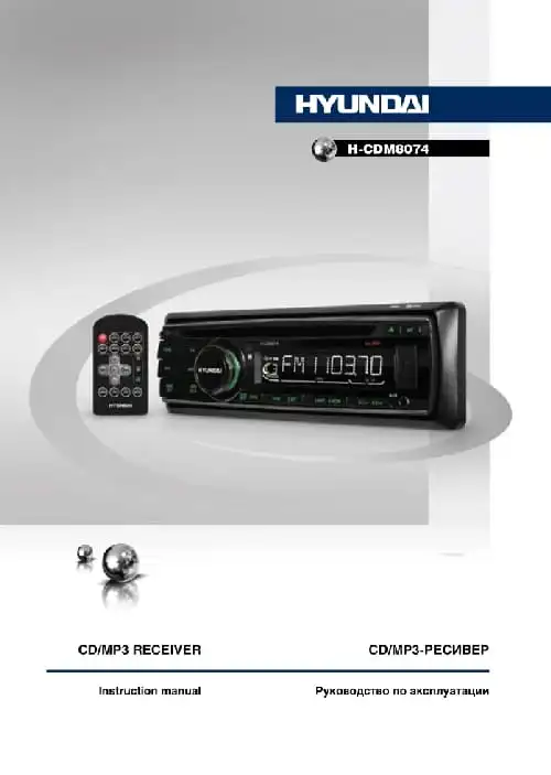 Hyundai Electronics H-CDM8074. Інструкція з експлуатації