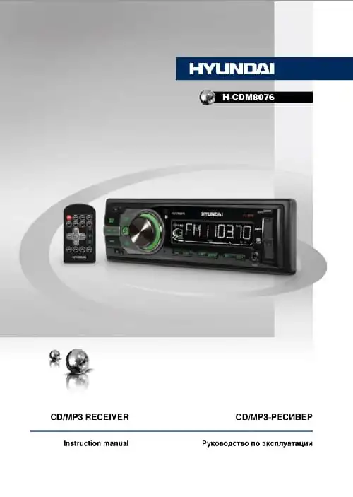 Hyundai Electronics H-CDM8076. Інструкція з експлуатації
