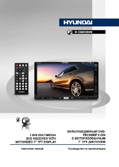 Hyundai Electronics H-CMD2009. Інструкція з експлуатації