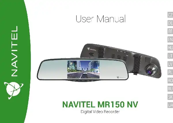 Відеореєстратор Navitel MR150 NV. Інструкція з експлуатації