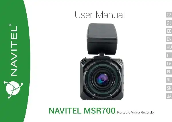 Відеореєстратор Navitel MSR700. Інструкція з експлуатації
