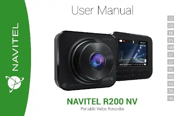 Відеореєстратор Navitel R200 NV. Інструкція з експлуатації