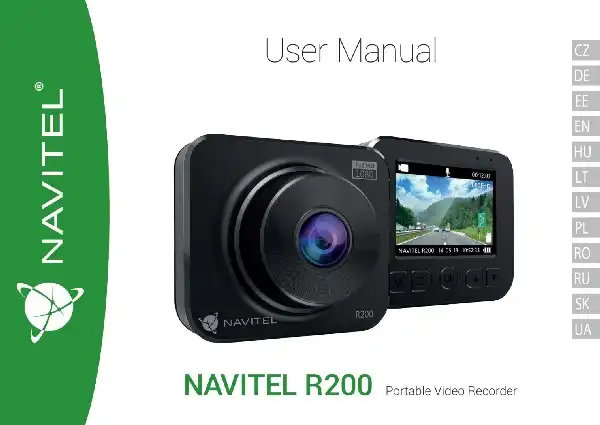 Відеореєстратор Navitel R200. Інструкція з експлуатації