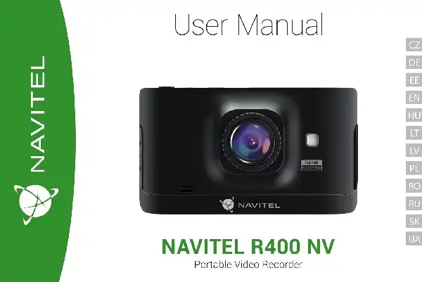 Відеореєстратор Navitel R400 NV. Інструкція з експлуатації