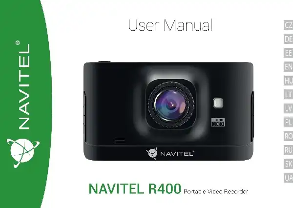 Відеореєстратор Navitel R400. Інструкція з експлуатації