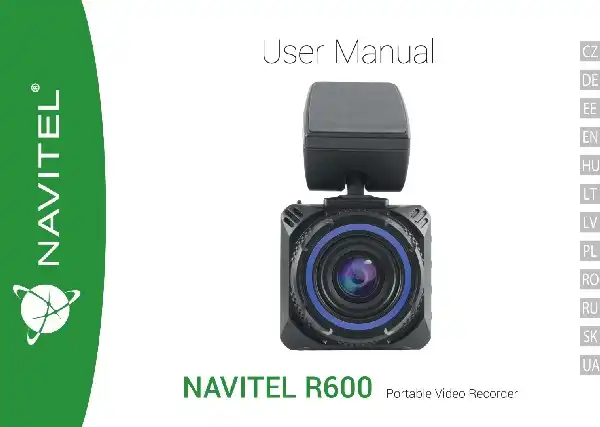 Відеореєстратор Navitel R600. Інструкція з експлуатації