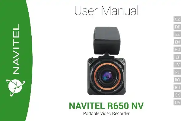 Відеореєстратор Navitel R650 NV. Інструкція з експлуатації