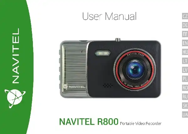 Відеореєстратор Navitel R800. Інструкція з експлуатації
