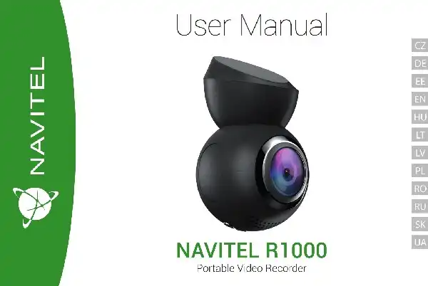 Відеореєстратор Navitel R1000 GPS. Інструкція з експлуатації