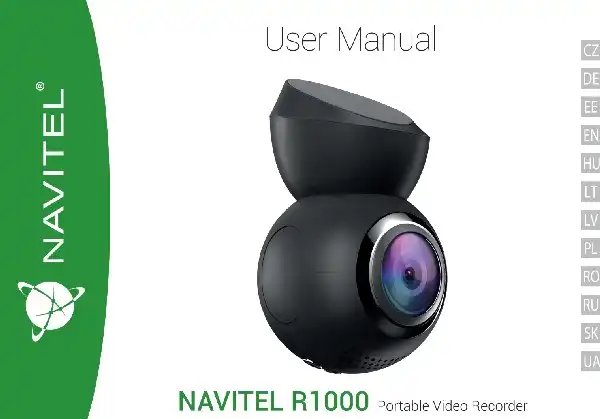 Відеореєстратор Navitel R1000. Інструкція з експлуатації