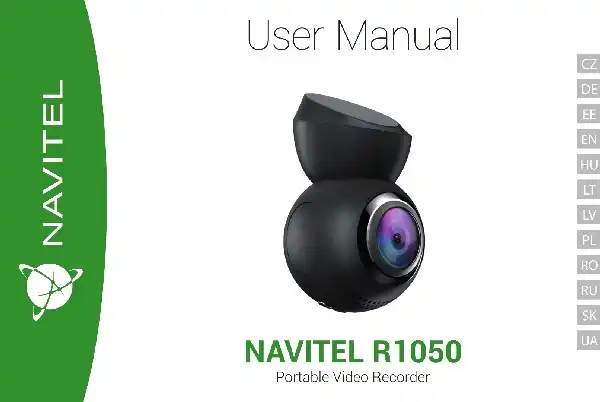Відеореєстратор Navitel R1050. Інструкція з експлуатації