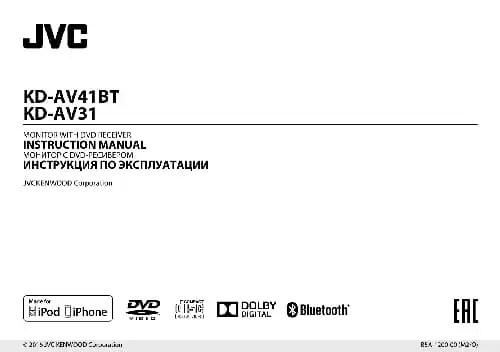 JVC KD-AV31. Інструкція з експлуатації