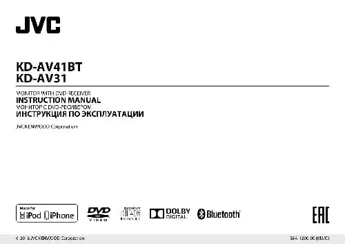 JVC KD-AV41BT. Інструкція з експлуатації