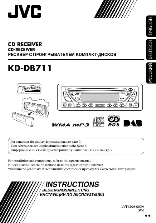 JVC KD-DB711. Інструкція з експлуатації