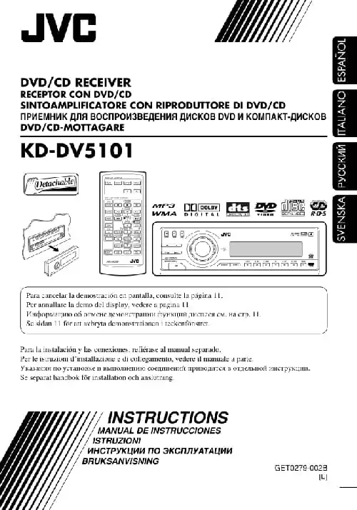 JVC KD-DV5101. Інструкція з експлуатації