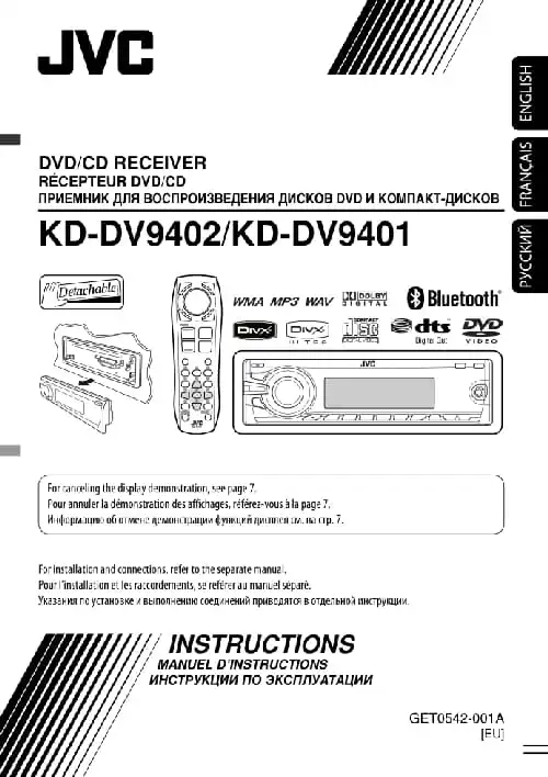 JVC KD-DV9401. Інструкція з експлуатації