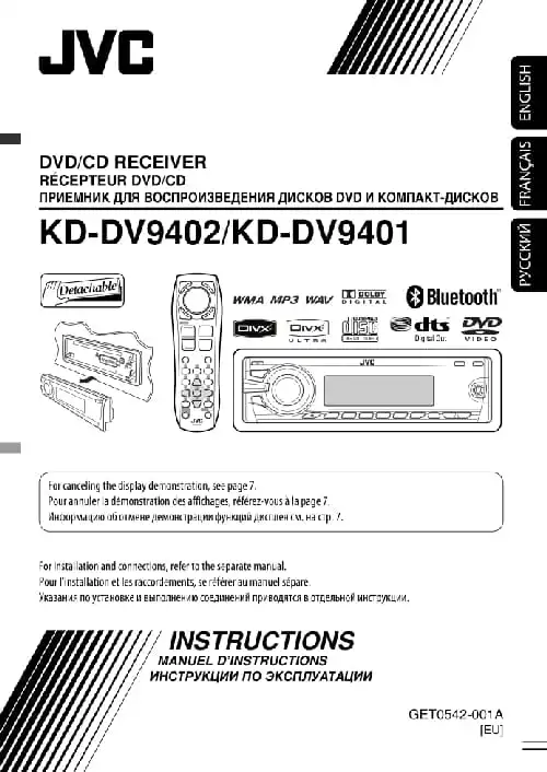 JVC KD-DV9402. Інструкція з експлуатації