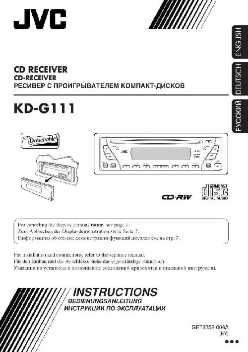 JVC KD-G111. Інструкція з експлуатації