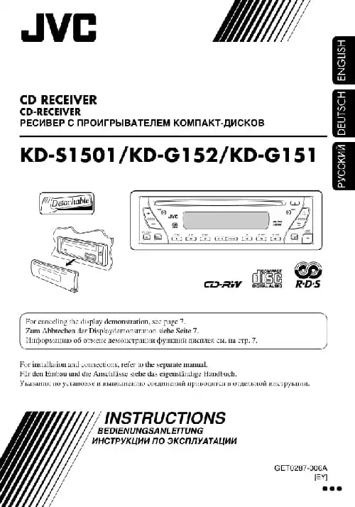 JVC KD-G152. Інструкція з експлуатації
