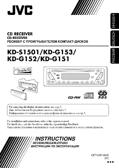 JVC KD-G153. Інструкція з експлуатації