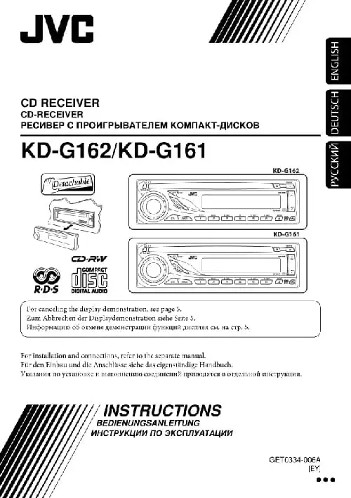 JVC KD-G161. Інструкція з експлуатації