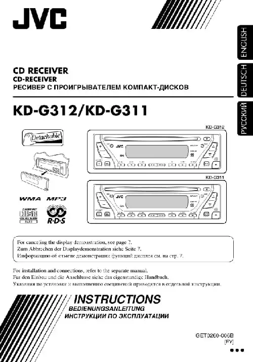 JVC KD-G312. Інструкція з експлуатації