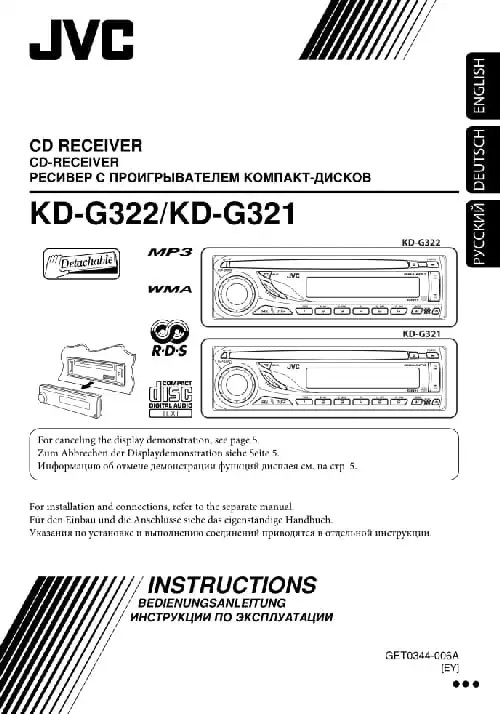 JVC KD-G321. Інструкція з експлуатації