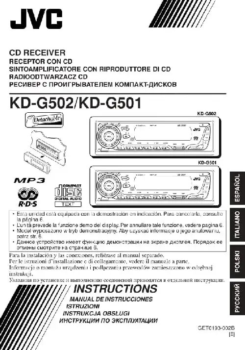 JVC KD-G501. Інструкція з експлуатації