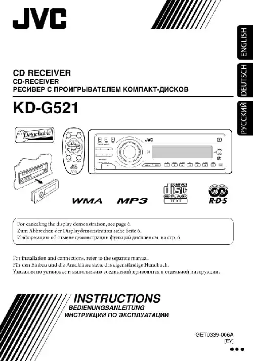 JVC KD-G521. Інструкція з експлуатації