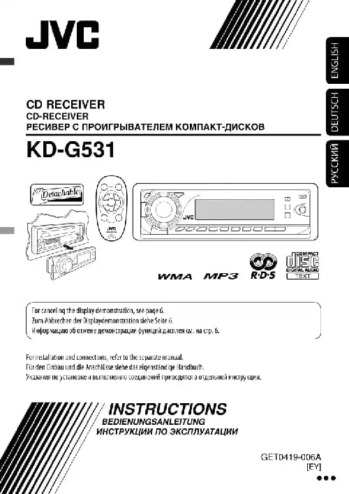 JVC KD-G531. Інструкція з експлуатації